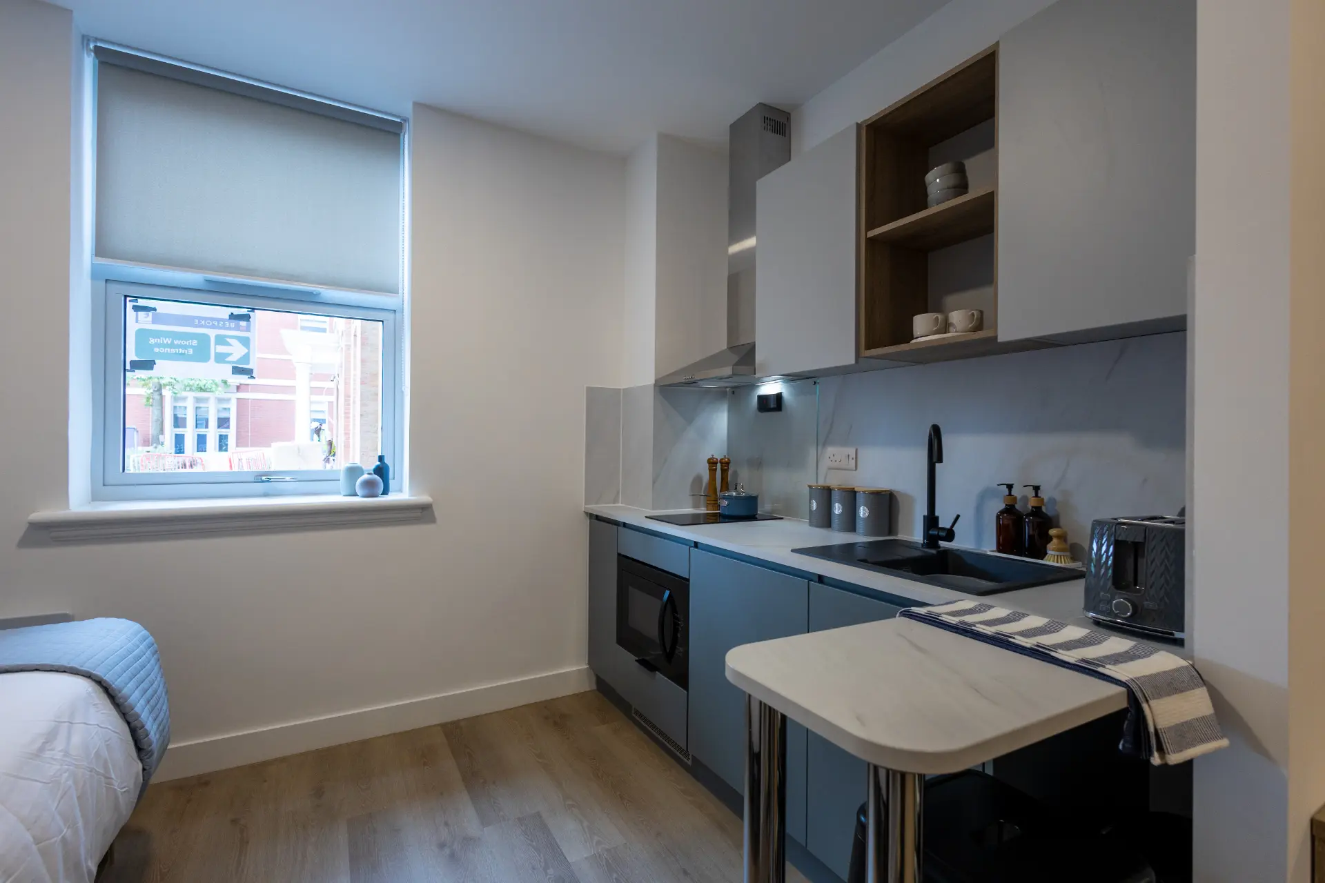 St Chads Student Village photo